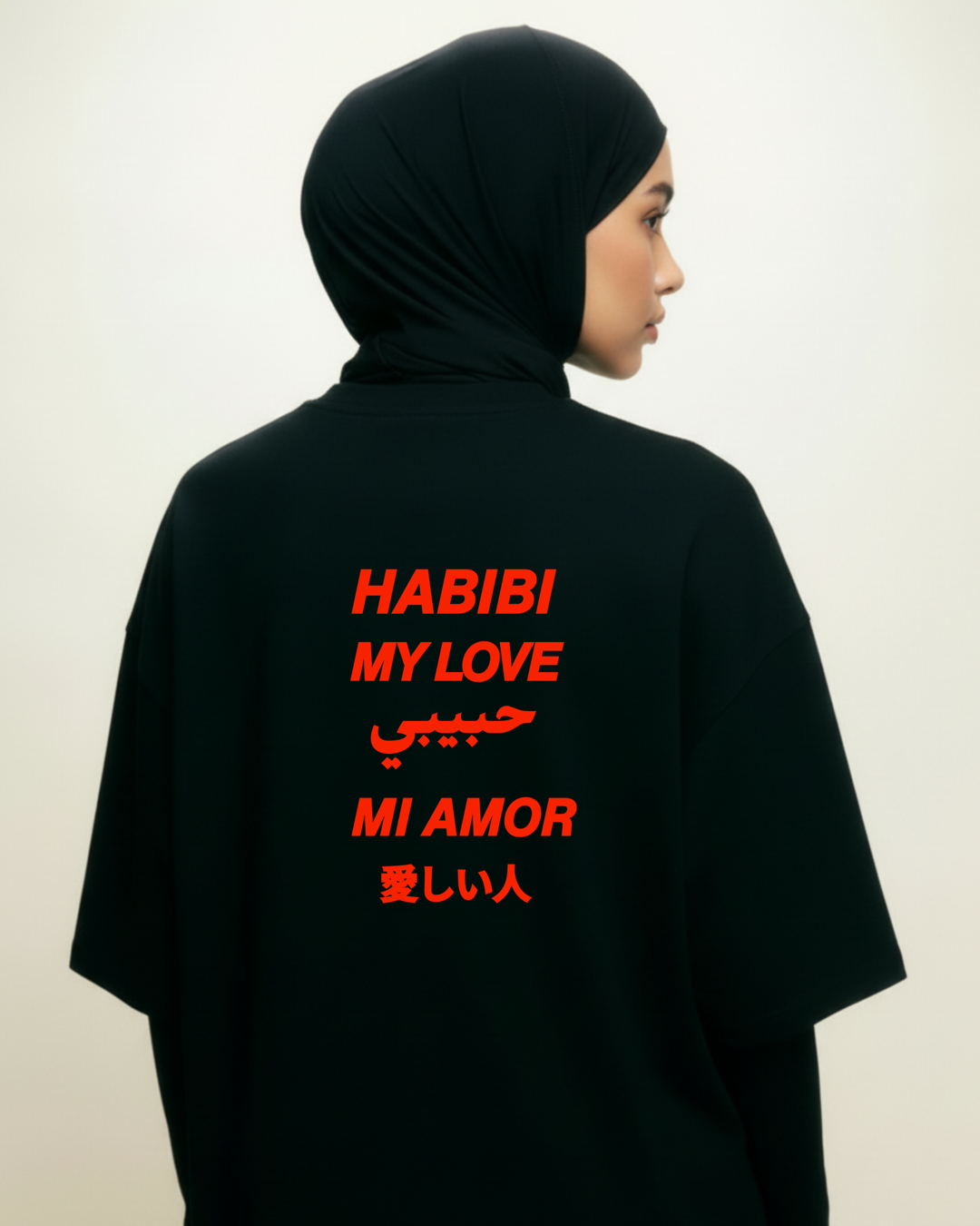 Habibi Language Oversized Shirt