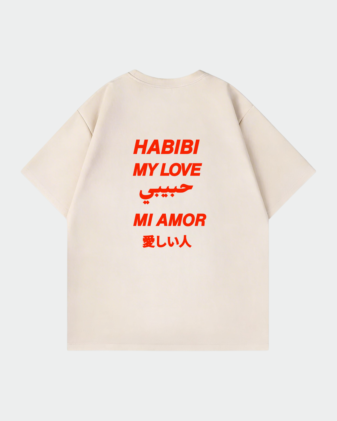 Habibi Language Oversized Shirt