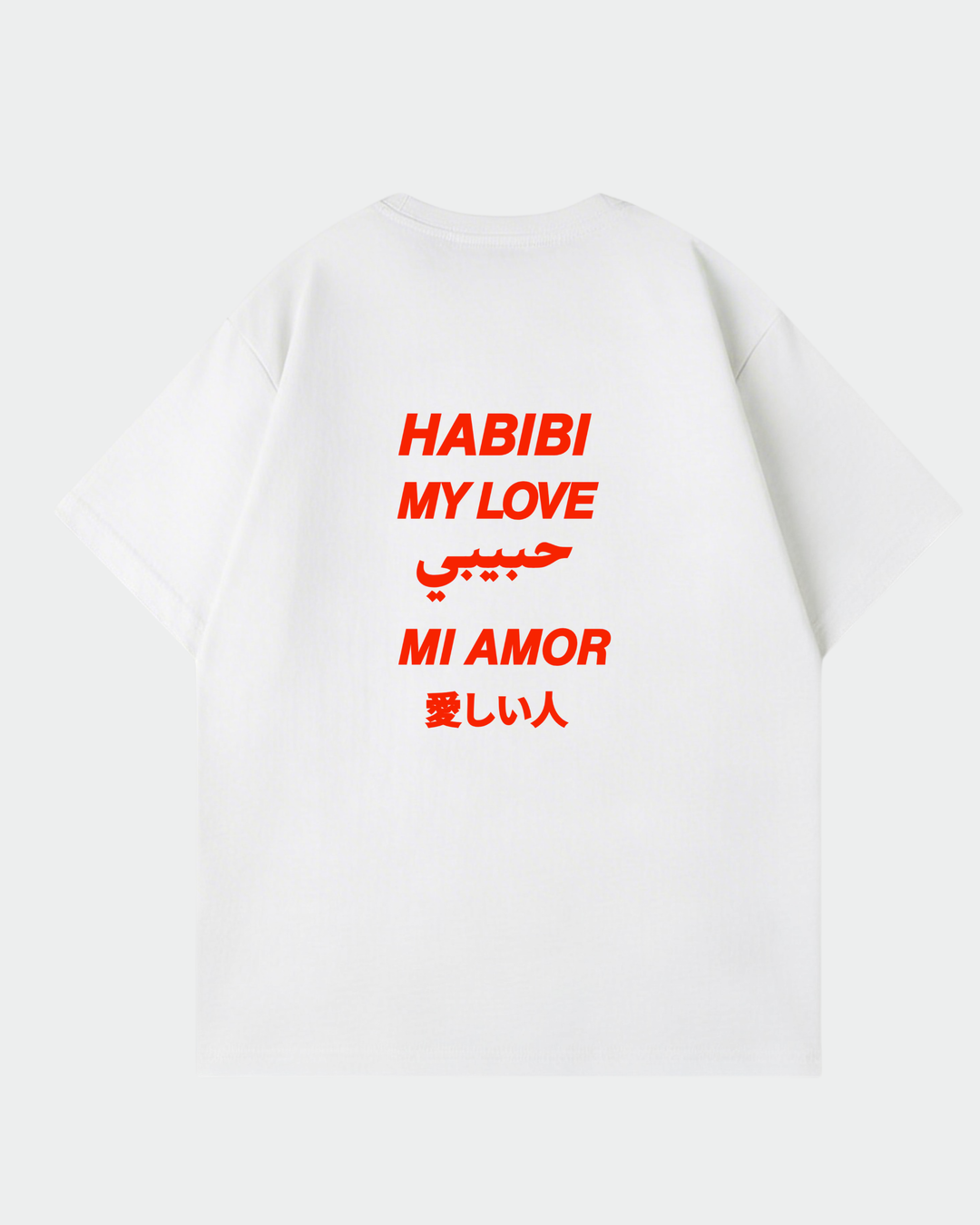 Habibi Language Oversized Shirt